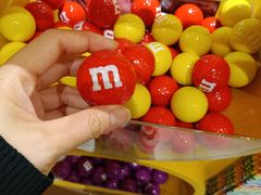 -m豆巧克力世界(上海世茂广场店)