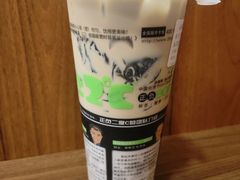 -正负二度C(东城万达店)