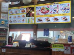 大堂-黔派·虾子羊肉粉·小吃(佳宁娜广场店)