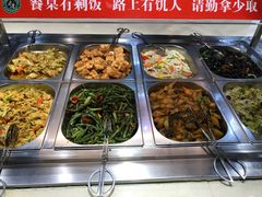 -素渡新派素食自助餐厅(兴工街店)