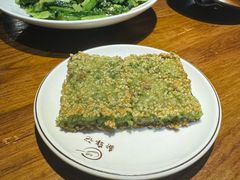 -新郭记油茶(伏波店)