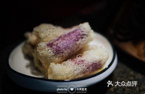 Yam and Purple Sweet Potato Roll