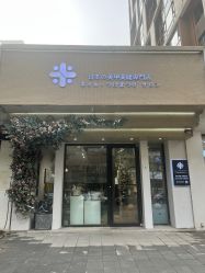 -米·日本の美甲美睫專門店
