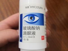 -浙江大学医学院附属第二医院(解放路院区)