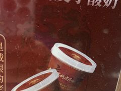-羲和雅苑•北京烤鸭(国贸商城店)