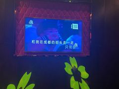 -皓声音KTV(新景店)