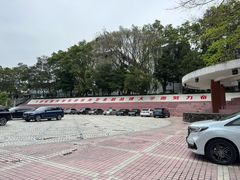 -广东金融学院(校本部)