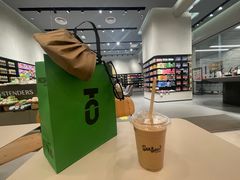 -Seesaw Coffee(武商MALL·武广店)