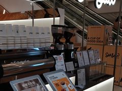 -Seesaw Coffee(上海虹桥天地店)