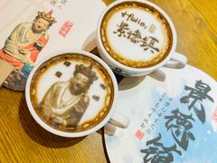 -猫屎咖啡(陶溪川店)