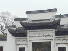-南浔古镇