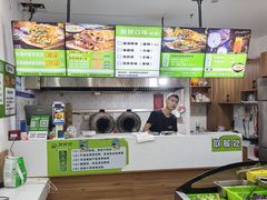 -舞素卷菜煎饼.糁汤(万达金街店)