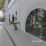 海风拂面的美景中享受午茶时光