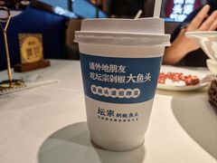 -坛宗剁椒鱼头(河西王府井店)