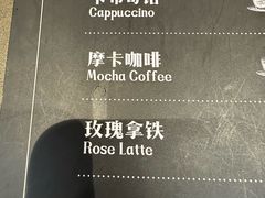 -逸派咖啡 EPARKCOFFEE(广安门店)