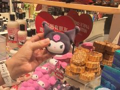 -LUSH(威尼斯人店)