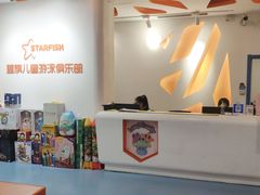 -蓝旗儿童游泳俱乐部(北国中心)