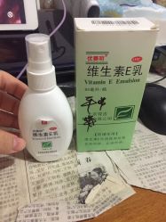 -珠海市妇幼保健院(柠溪院区)