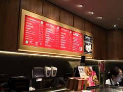 -星巴克(宝山万达店)