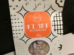 iphone_upload_pic-壹点壹客·生日蛋糕(南山店)