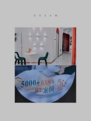 点击看大图 -Lily纤美·科技减脂中心
