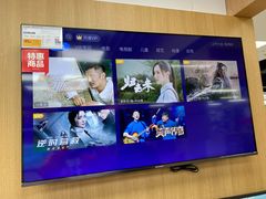 -苏宁易购(上海沪太路二店)