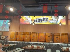 -林二哥宜烤官·宜宾小烧烤