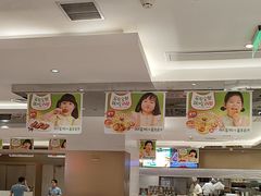 -西贝(上海中心店)