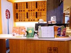 -炖物24章·顺时轻养茶(黄龙店)