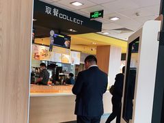 -麦当劳(欢乐谷店)