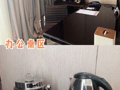 -广州天河希尔顿酒店