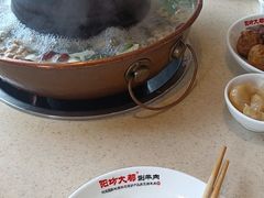 -阳坊大都涮羊肉(阳坊总店)