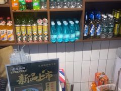 -飨府.老淮面馆.自营(清河路店)