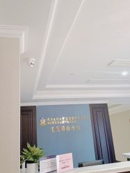 -南京医科大学友谊整形外科医院