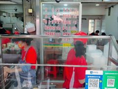 -求生煎包(武夷小区店)