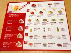 -喜家德虾仁水饺(东方宝泰店)