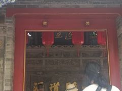 -湘子庙