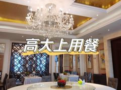 -江仙雅居(苏州桥店)