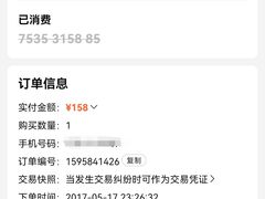 -御指印象养生中心(巴国城店)