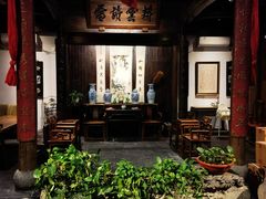 -望京一号(菜户营店)