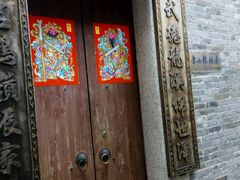 android_upload_pic-李小龙乐园(顺德均安店)