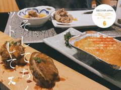 昱匠招牌鹅肝寿司-昱匠·日本料理(金融街店)