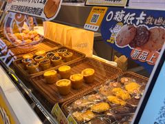 -贝儿多爸々の泡芙工房(嘉里汇店)