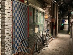 -和平菓局(王府井店)