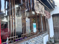 -天然居农家乐(温泉南路店)
