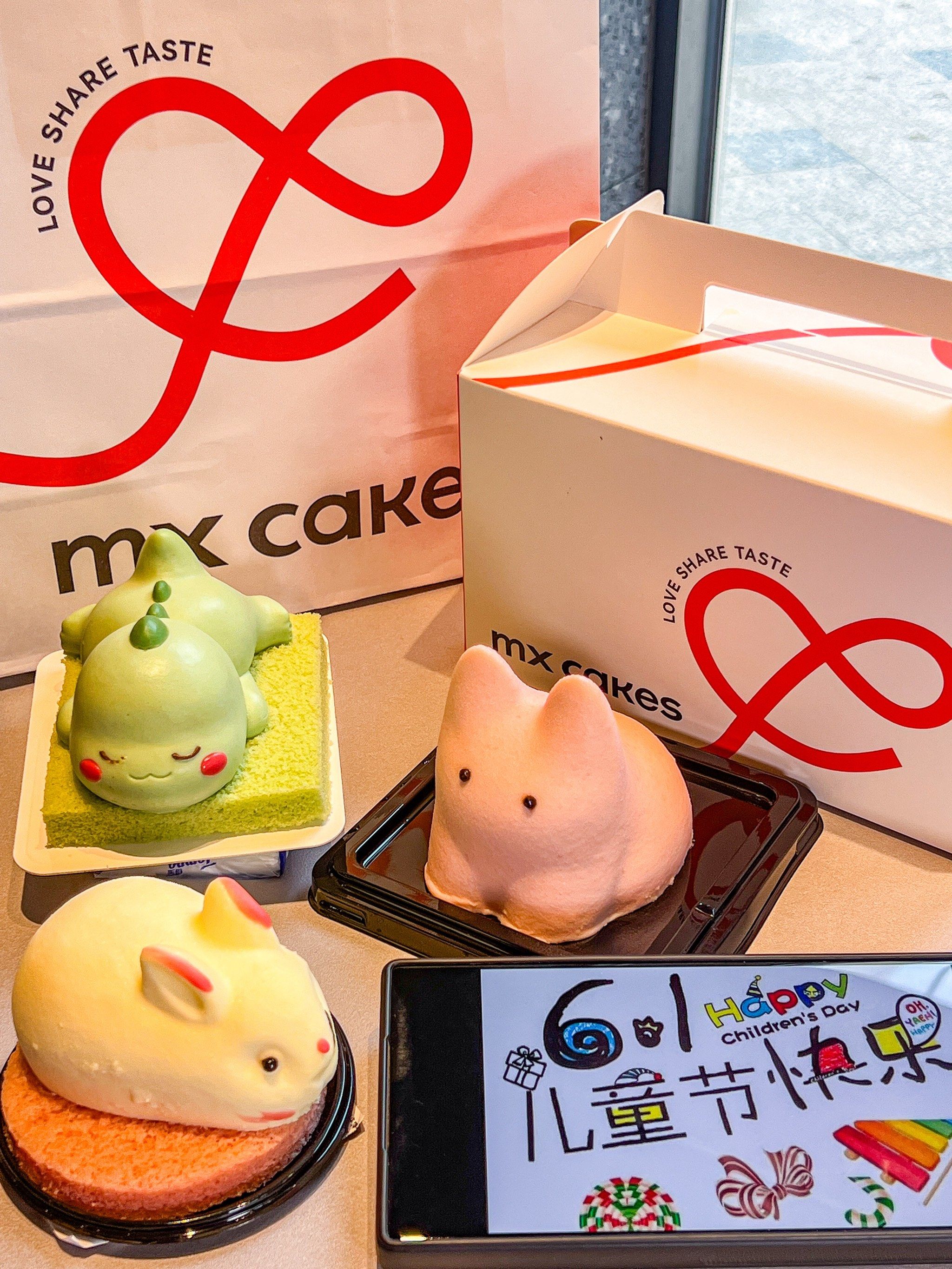 儿童节礼物看这里97可爱小兔几不舍得吃呀97