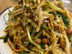 凉拌菜-圣夜东北菜烧烤·夜宵(胥江路店)