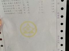 -外婆家(西溪印象城店)