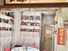 -五马集·海鲜·温州大牌档(黑金冠五马街十字路口店)