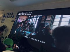 -浙影时代影城·宁波东门银泰店(原宁波时代电影大世界)